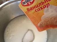 Фото шага рецепта №2