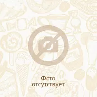 Фото шага рецепта №9