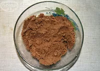 Фото шага рецепта №2