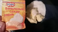 Фото шага рецепта №1 Фото шага рецепта №1