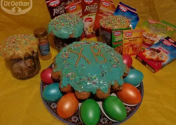 Куличи воздушные.