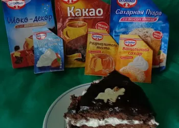 Торт "Гости на пороге."