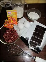 Фото шага рецепта №1