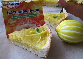 Лимонный тарт