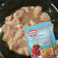 Фото шага рецепта №1