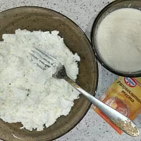 Фото шага рецепта №2