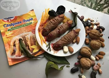 Сладкие и ужасные пальчики