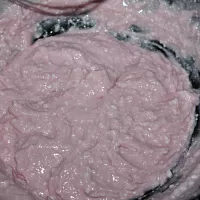 Фото шага рецепта №3