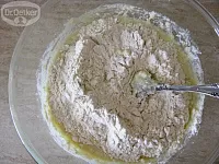 Фото шага рецепта №3