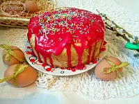 Фото шага рецепта №4