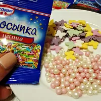 Фото шага рецепта №9