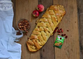Плетенка с яблоками!