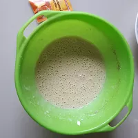 Фото шага рецепта №2