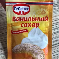 Фото шага рецепта №3