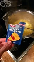Фото шага рецепта №9