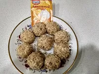 Фото шага рецепта №4