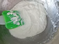 Фото шага рецепта №4