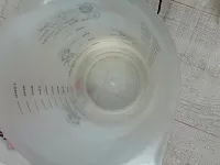 Фото шага рецепта №2