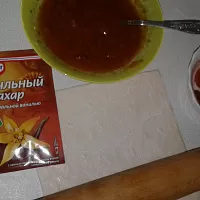 Фото шага рецепта №3