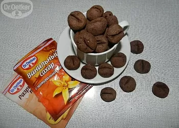 Печенье "Кофейные зерна"