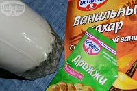 Фото шага рецепта №1