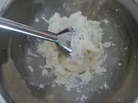 Фото шага рецепта №3