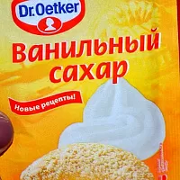 Фото шага рецепта №2