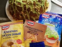 Фото шага рецепта №4