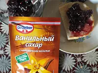 Фото шага рецепта №3
