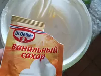 Фото шага рецепта №3