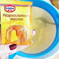 Фото шага рецепта №3