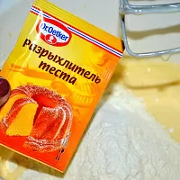 Фото шага рецепта №2