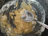 Фото шага рецепта №4