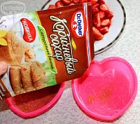 Фото шага рецепта №2