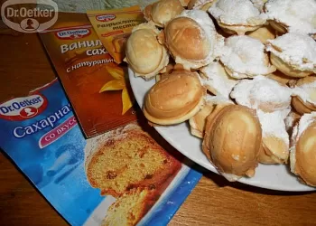 Печенье Орешки