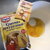Фото шага рецепта №7