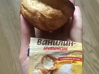 Фото шага рецепта №5