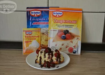 Творожная запеканка