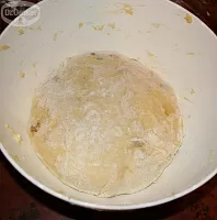 Фото шага рецепта №5