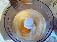 Фото шага рецепта №2