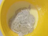 Фото шага рецепта №4