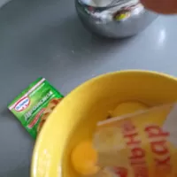 Фото шага рецепта №2