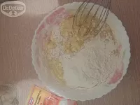 Фото шага рецепта №3