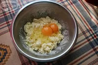 Фото шага рецепта №3