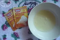 Фото шага рецепта №1