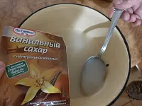 Фото шага рецепта №3