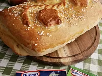 Фото шага рецепта №9