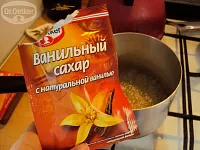 Фото шага рецепта №8