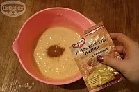 Фото шага рецепта №4