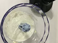 Фото шага рецепта №2